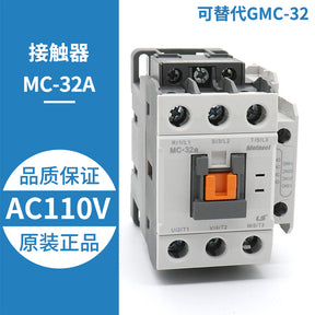 Elevator contactor MC-9B 12B 22 32A 40A 50A 65A GMC GMD UA-1