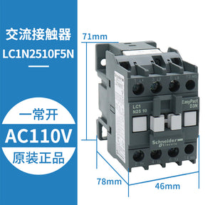 AC contactor LC1N1810F5N M5N 1801 2510 3210 3201 3810