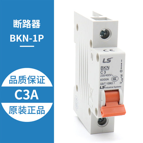 Small circuit breaker BKN1P 2P 3P C 2 3 4 6 10 D 16 20 25 32 A