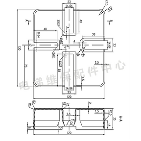 Bottom pit oil collection box Square round oil box