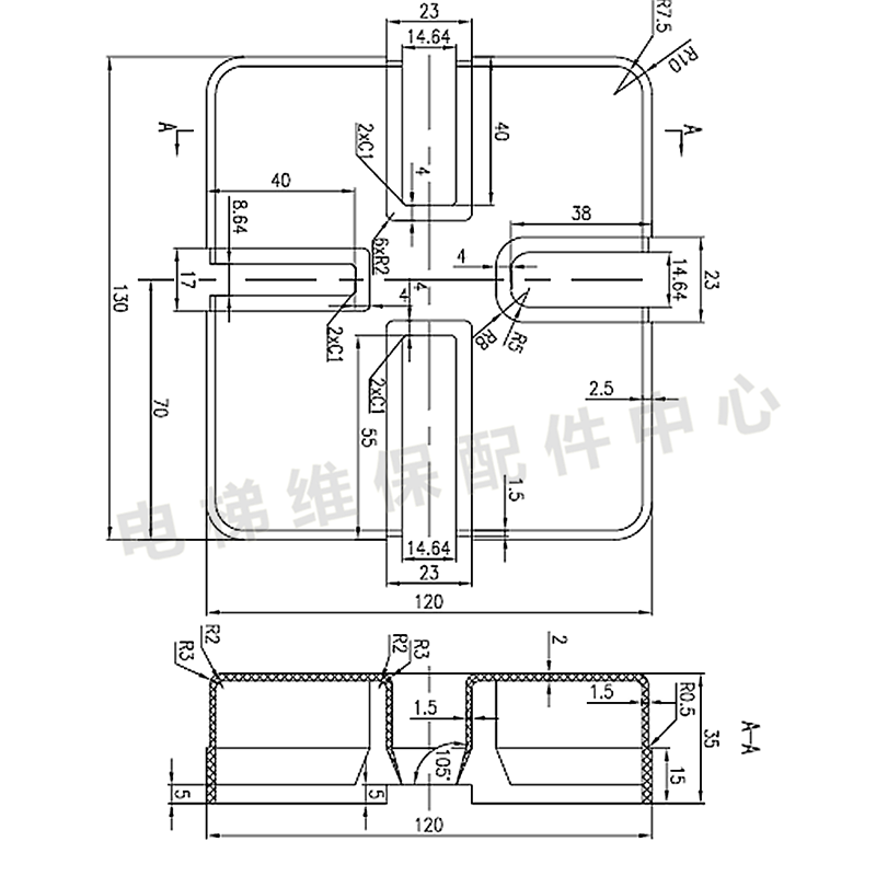 Bottom pit oil collection box Square round oil box