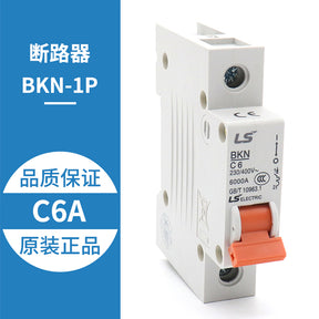 Small circuit breaker BKN1P 2P 3P C 2 3 4 6 10 D 16 20 25 32 A