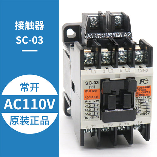 SC-03 SC-0 SC-05 AC110V 220V elevator contactor