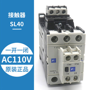 SL09 SL25 AC110 DC110V SL40 Contator mudo 