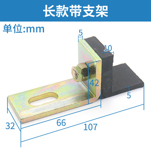 Elevator car big card glue small card host shock-absorbing shock-proof rubber pad corner L-shaped card glue