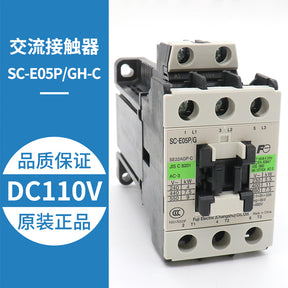 SC-E02P/G E03P/G E04P/G E05P/G Elevator DC Contactor