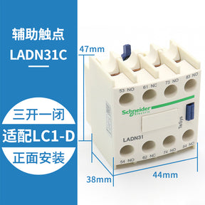 Contactor auxiliary contact LADN11C 22