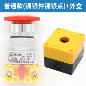 LAY7-11ZS Elevator emergency stop button switch box