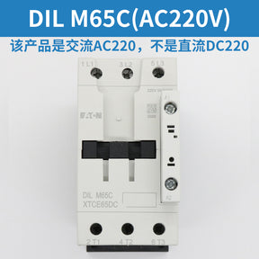 Brake contactor DILM50C M65C