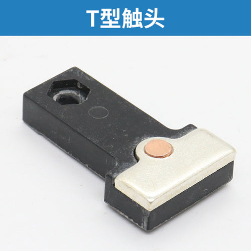 Door lock contact FEL-161A door lock switch