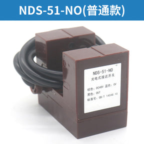 Elevator re-leveling sensor NDS-51-NO NC ADS-51M