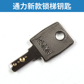 Elevator triangle key operation box base station lock elevator key