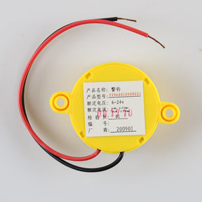 Elevator alarm bell P206001D000G01 6-24V buzzer YE300D115G01