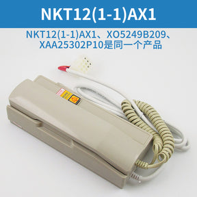 XAA25302P10 XO5249B209 elevator intercom NKT12 (1-1) AX1