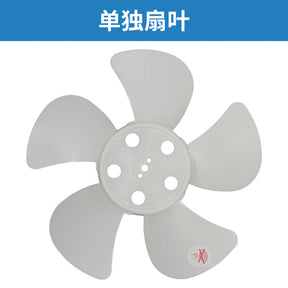 Elevator HD BRB fan car universal type