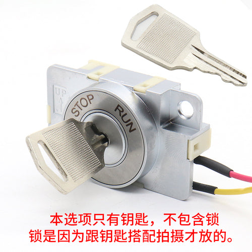 Elevator triangle key operation box base station lock elevator key