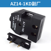 A105D AZ14-1KD MK01-A auxiliary door lock switch