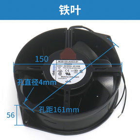 Inverter Cooling Fan W2S130-AA03-01