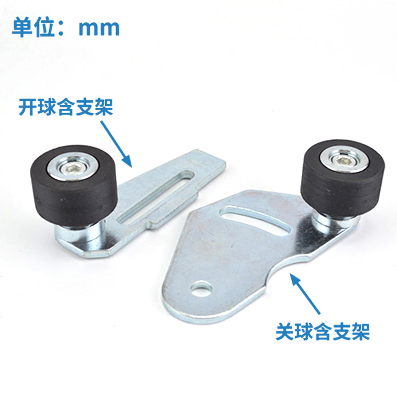 Elevator AMD croquet bracket switch croquet