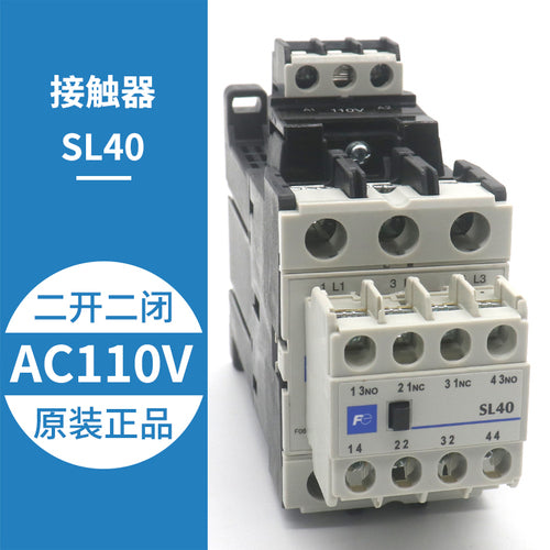 SL09 SL25 AC110 DC110V SL40 Mute contactor