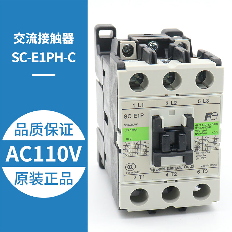 AC contactor SC-E1 E2 E3 E4 P E2S E2SP E3/G 4 E1P/G 2 3