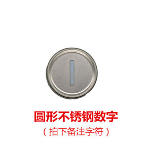 Button letter LHB-055A 052 058 stainless steel floor button