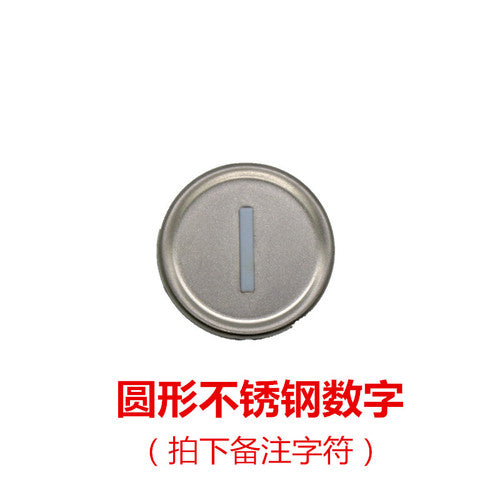 Button letter LHB-055A 052 058 stainless steel floor button