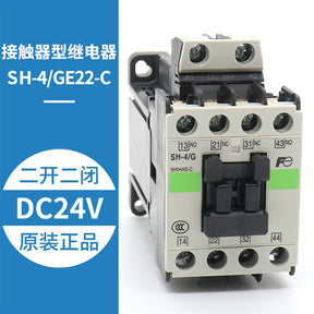 Contator SH-4 SH-4/G DC24V 48V 110V AC110V 220V