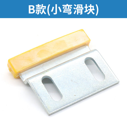 Elevator hall door car door slider guide shoe door foot door slider