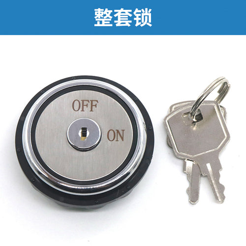 Elevator base station lock KA11-313