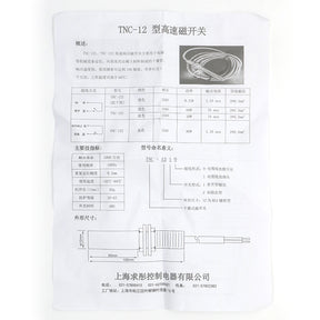 Elevator leveling sensor TNC-121