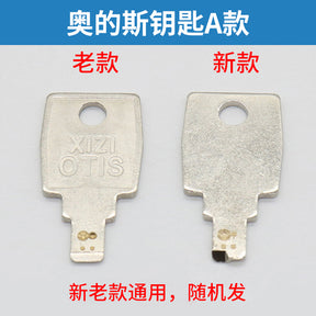 Elevator triangle key operation box base station lock elevator key