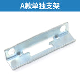 Elevator door slider bracket Landing hall door slider