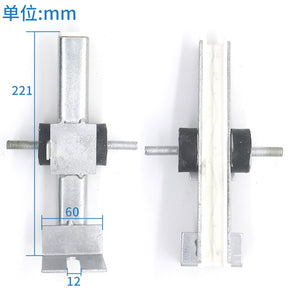 DX1 car auxiliary rail sliding guide shoe