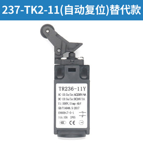 Elevator buffer travel switch 237-TK2-11 ZK2