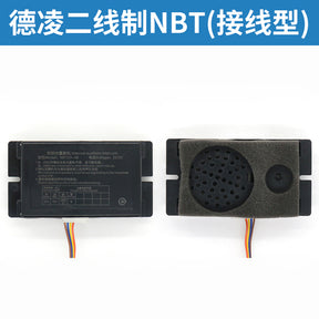 Interfone para elevador NKT12 NBT12(1-1)B 