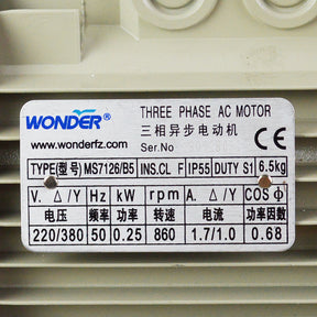 Three-phase asynchronous motor MS7126/B5 MS8016 YS7126