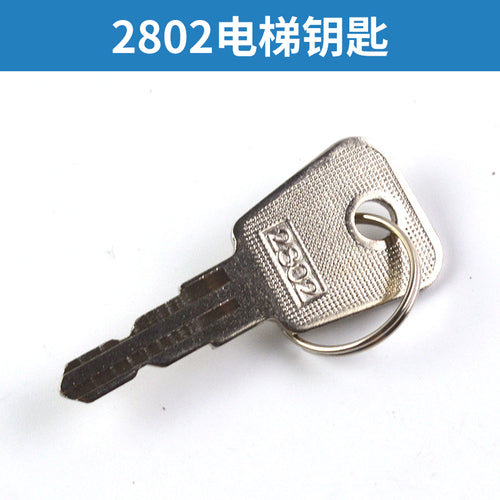 Elevator triangle key operation box base station lock elevator key