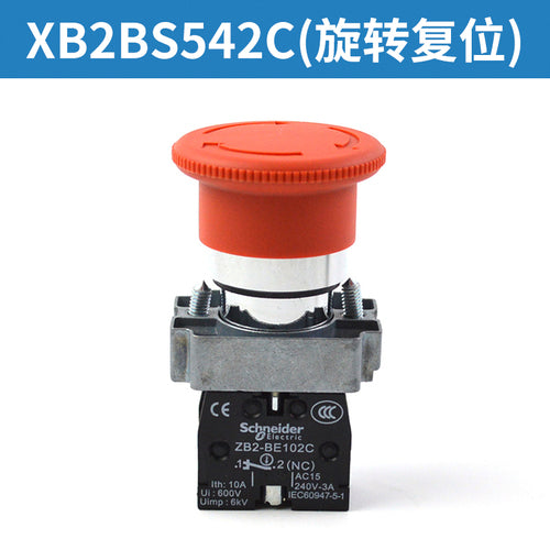 XB2BS542C emergency stop button switch ZB2BE102C XB2BT42C