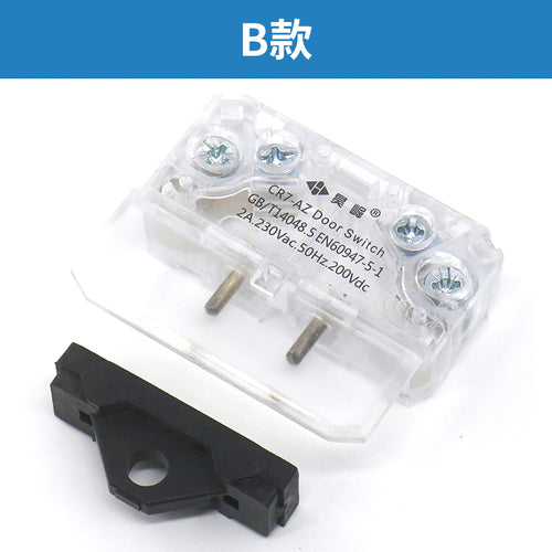 Elevator door knife contact switch HY06077 FEL-0701 0702