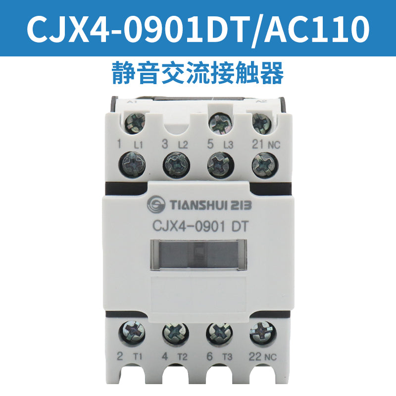 Mute contactor GSC1 CJX4-0901DT 1801 3201 1201