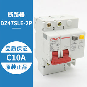 Leakage protector DZ47SLE 2P C6A C10A