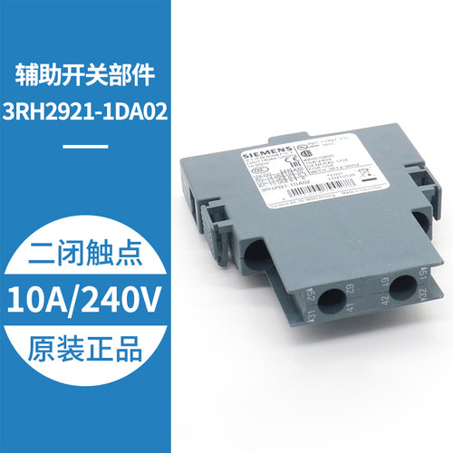 Contactor auxiliary contact 3RH2921-1DA02 1DA11