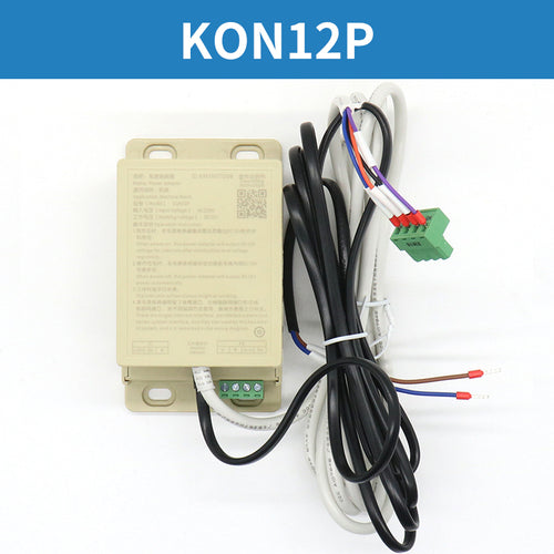 Intercom Power adapter PP-2G KM955447