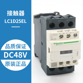 Contactor LC1D 09EL 25EL 38 CA3KN22ED