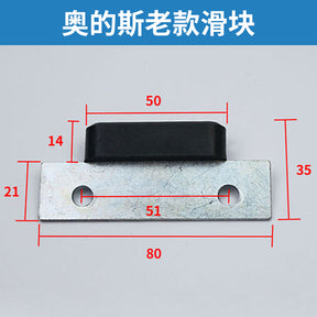 Elevator door slider for Otis Hitachi Fermat Thyssen KONE elevator accessories