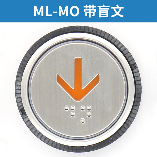 TL-MO ML-MO WL-MO round button