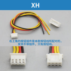 Elevator button line extension cable