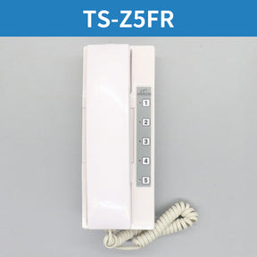 Intercomunicador de elevador TS-A4FR A1R Z1R A3R Z5FR A4DR A4DFR A2DR 