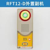 Interfone para elevador RFT12-D RFT12-F RFT12-B 